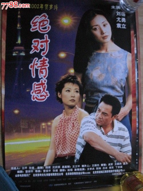 班贝克大学学位证购买
